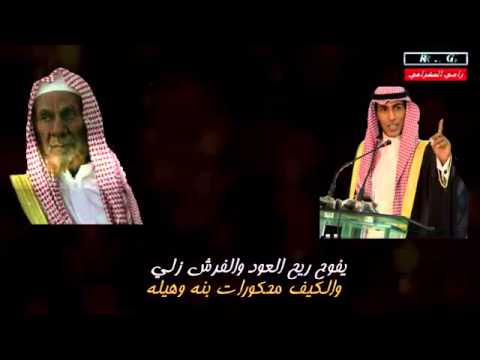 كلمات جمال المطيري ادا مشعل المشرافي شيله مسرررريه
