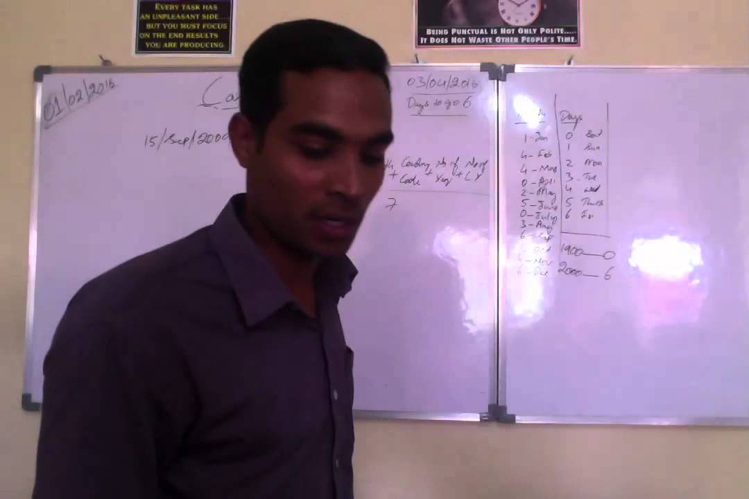 rashed sir calendar part 2 - YouTube
