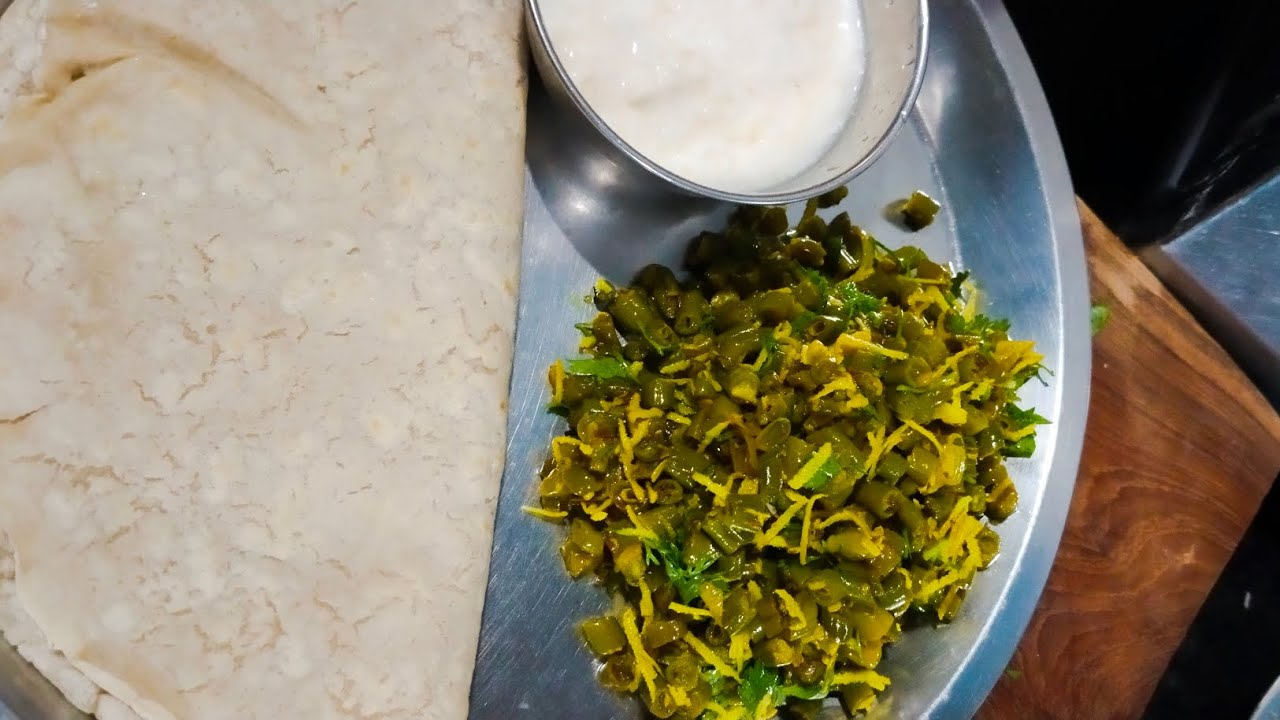 How to make beans ki sabji 