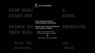 Chase The Right Thing