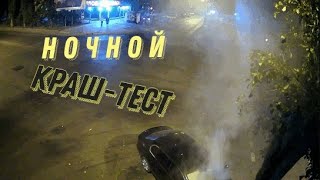 Незапланированный листопад. ул. И. и Ю. Лип / ул. Героев Крут