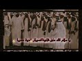 علكم الطلاعه صبيان دهاش