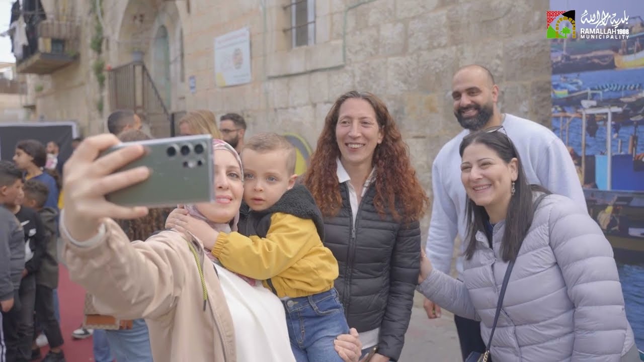 بلدية رام الله /مهرجان نوار نيسان