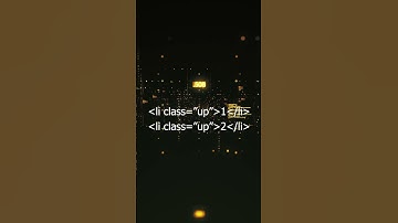 Emmet in HTML #shorts #short #website #programming #webdevelopment #tips #tricks