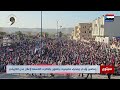 شاهد جماهير وادي وصحراء حضرموت يحتفون بالذكرى التاسعة لإعلان عدن التاريخي بسيئون mp3