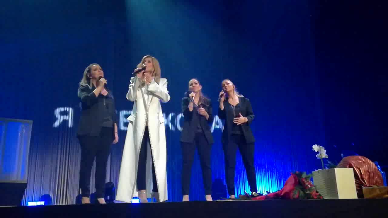 Lara Fabian Je T'aime Sofia 1 16 12 2019