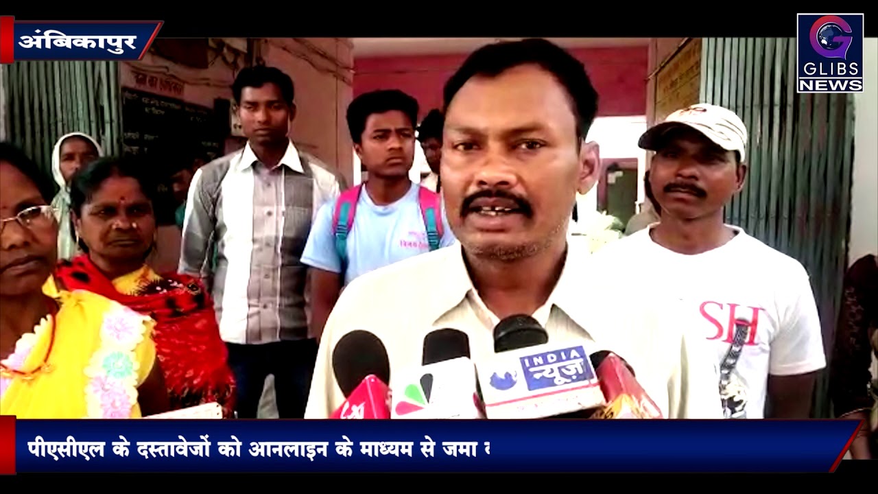 Video : चिटफंड : सर्वर डाउन के चलते निवेशक और एजेंटों की समस्या नहीं हो रही खत्म gossip magazines