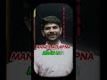 ankhon main armaan liye  #digrajsinghrajput #motivation #edit #comedy #shorts #share #funny #new