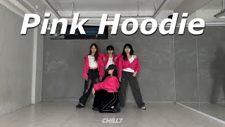 [Chill7] Aespa 에스파 - Pink Hoodie 핑크 후디 Dance Practice Mirrored 안무 거울모드