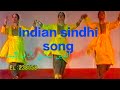 Indian sindhi song