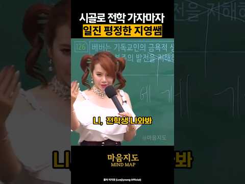공감 표지 4