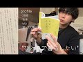ひとりで暮らしたい、ひとりが楽、自由が好き