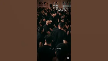 الدنيا حزينه الرادود ايمن المقابي 