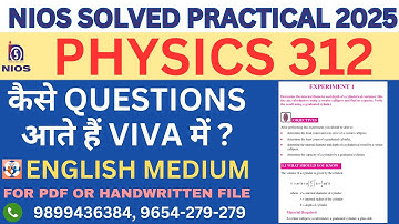 nios physics practical file class 12 2025 | nios physics practical class 12