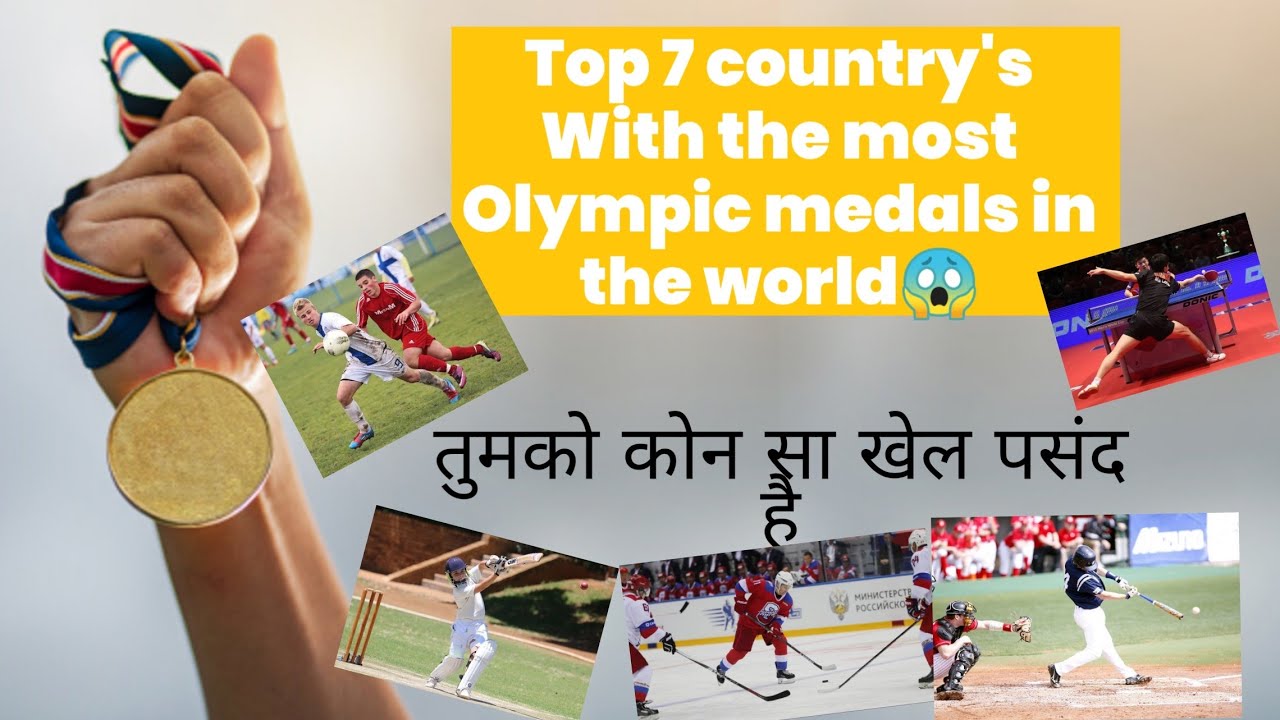 Top 7 Country s With The Most Olympic Medals In The World 