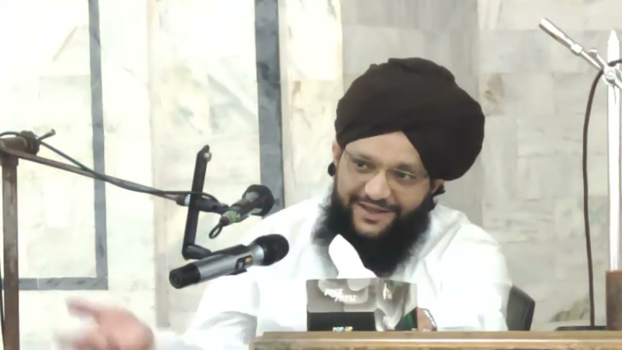 Jamia aminia rizvia faisalabad peer Muhammad Hamid sarfraz qadri rizvi allama Saeed Ahmad asad 2021