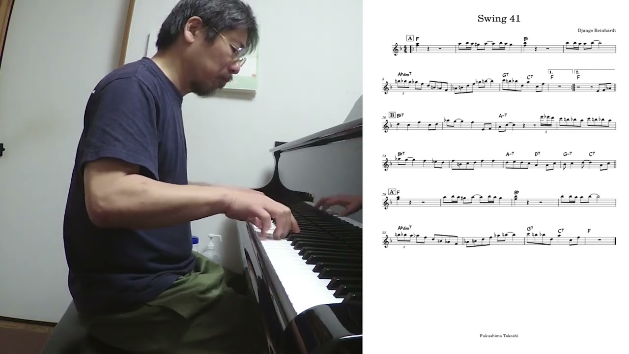 Swing 41 (Django Reinhardt)』 played by Takeshi Fukushima (Solo