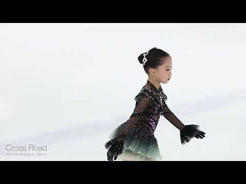 김예송 Yesong KIMㅣD조 여초부 - FS 30ㅣ1급ㅣ2023-12-09 서울시장배 및 동계체육대회 <strong>서울시예선</strong> 2일차ㅣ서울학동초등학교 1학년