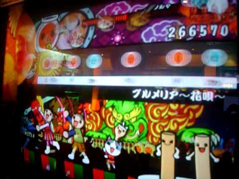 太鼓達人13 プルメリア～花唄～