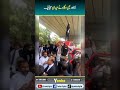 #lahorelawyers #imrankhan #pti #releaseimrankhan #ptiprotest #5thaugust #aliyahamza #ijazalibatter