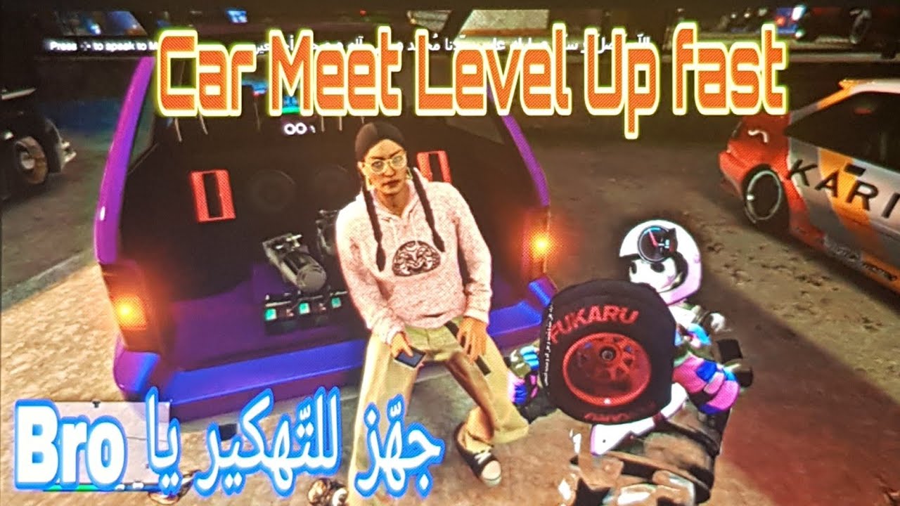 قراند أفضل و أسرع طريقة للتّلفيل مقرّ الدّرفت للتّهكير القادم✅Best Way To level Up 4 Merging