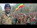 Anchor Media የአርበኛ አስረስ ማረ ዳምጤ ንግግር በአፋብሃ ሲምፖዚየም ላይ