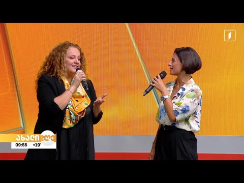 #ახალიდღე ცოცხალი მუსიკა - მარიამ როინიშვილი, მარიკო ებრალიძე