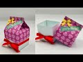 DIY Explosion Box Ideas/พับของของขวัญแบบง่ายๆ/แม่เนย น้องพอสDIY