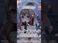 マードックからの最後の手紙 #さくらゆい #クラリネット #演奏してみた #vtuber #clarinet #吹奏楽