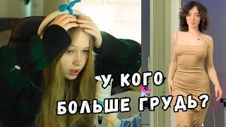 ЛЕРА СМОТРИТ ТИК ТОК | ЧАСТЬ 4723 | KISHKI GANG