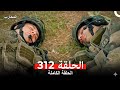 المحارب الحلقة 312 Arabic Dubbed Commentary Analysis