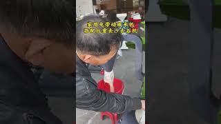 🌾 Compact Electric RiceMilling &amp; Destoning Machine in Action#FarmEquipment #RiceProcessing #AgriTech