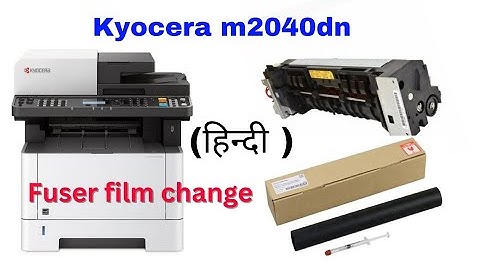 kyocera m2040dn fuser film change | kyocera printer paper jam | paper jam problem solved