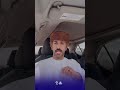 ضجة كبيرة في عمانبعد أن رفضت زهراءمصافحة الرجال متمسكة بدينها العراق السيد السيستاني