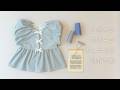 バルーンスリーブチュニックの作り方【型紙販売中】