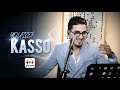 Youssef Kassou يوسف قسو Hada Zman 3ajab هذا زمان عجب Live 