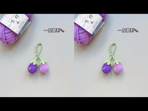 Eggplant crocheting tutorial by Susu Jie - YouTube