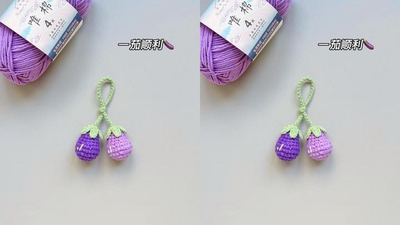 Eggplant crocheting tutorial by Susu Jie - YouTube