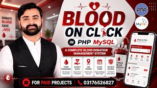Blood on Click Using PHP MySQL | CS619 Final Year Project | Virtual University