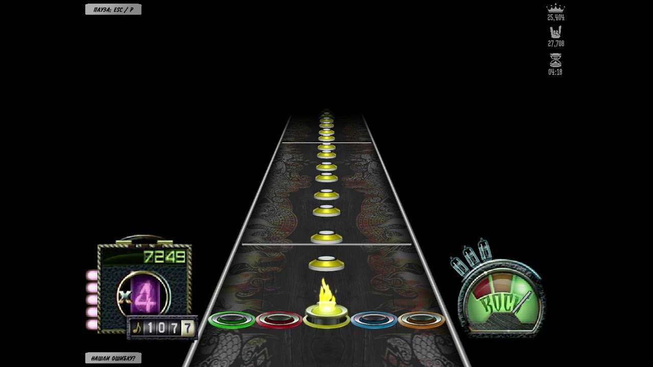 Dragonforce - Valley of The Damned - FC 100% (3183) 27440 Points