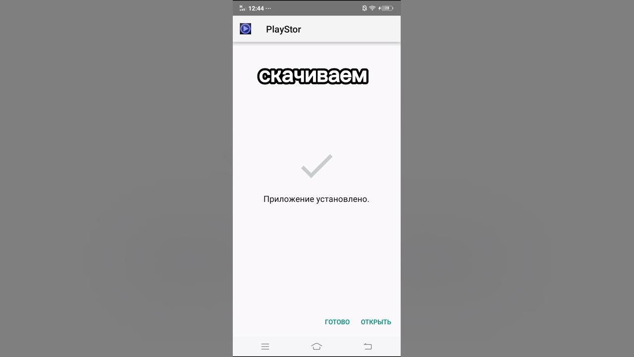 Игрок в компьютерные игры. Steam добавляю друзей. Куда можно выложить свою игру. Куда можно выложить свою игру. Как играть в игры в стиме.