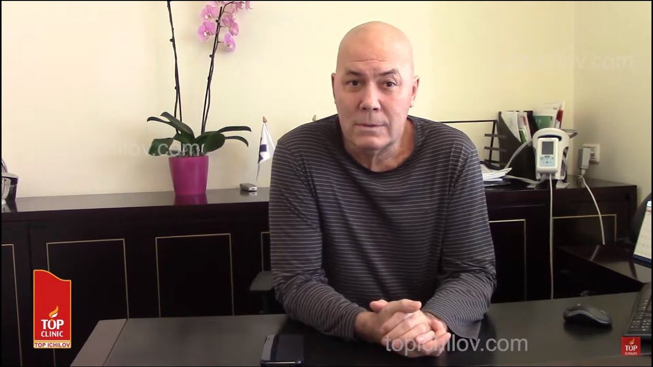 Лечение аневризмы аорты в Израиле | ТОП Ихилов