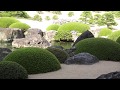 足立美術館 日本庭園 ~秋~