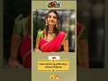 Instagram Subscription పై క్లారిటీ ఇచ్చిన Ananya Nagalla!