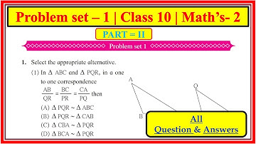 Problem set 1 class 10 maths part 2 | Chapter 1 Similarity | Maharashtra state board