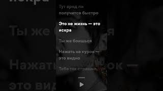 10Age - Пушка Resimi