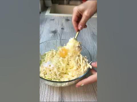 Кабачки вкуснее мяса рецепт из Кабачков - YouTube