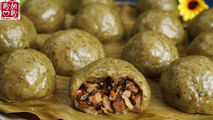 Sweet green rice ball。传统小吃清明团子，咸味团子的做法，简单又好吃！ - 天天要闻