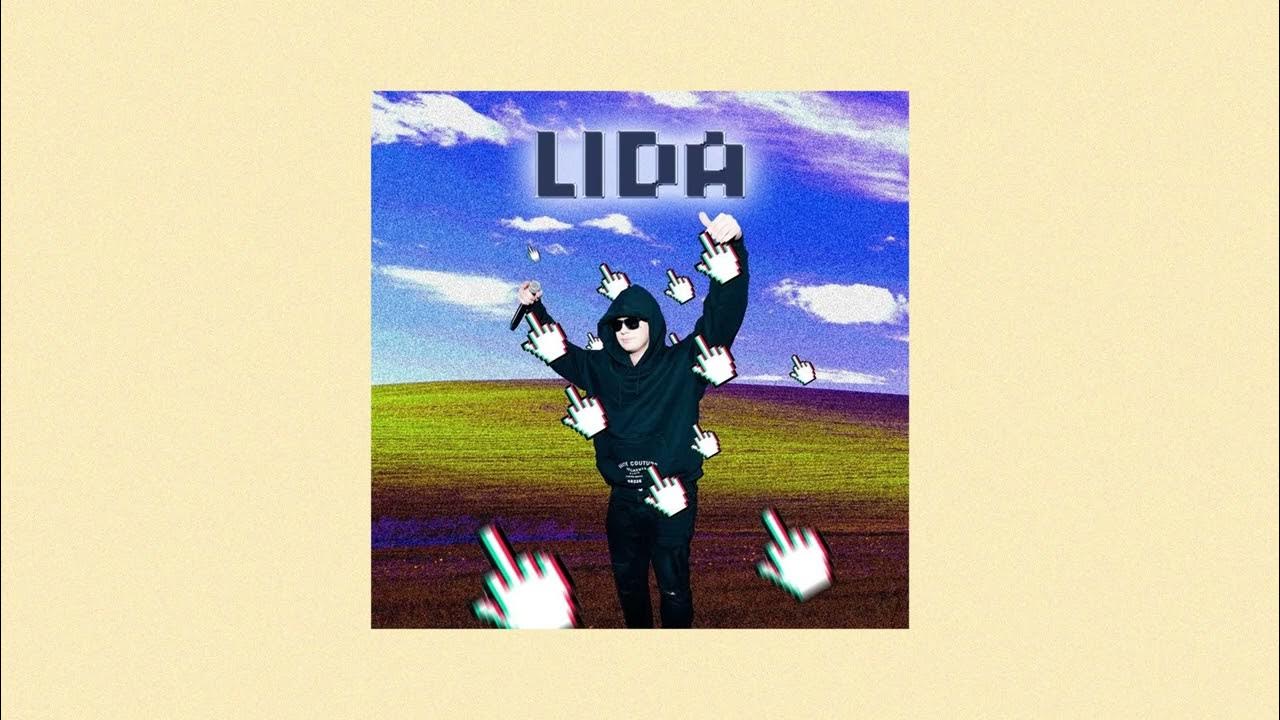Моё имя лида альбом. Песня лиды шпана. Все песни лиды. Джарахов концерт. Каша и света соллар на концерте лиды.