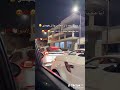 انا محتاجه تيسااااعععع 